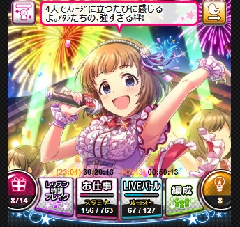 ダウンロード (2)