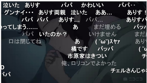 ダウンロード (21)
