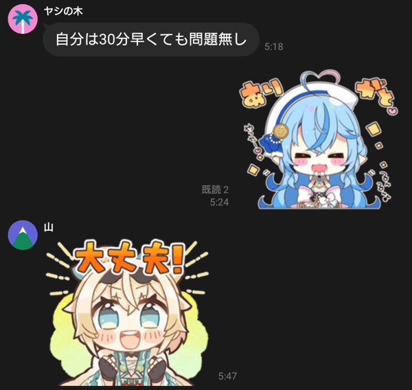 1688173177157