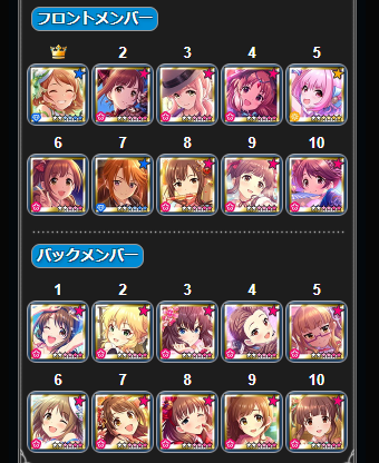 hffhtf