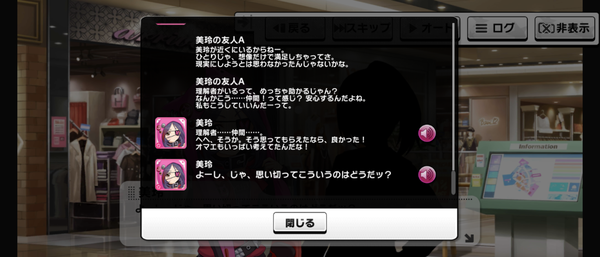 Screenshot_20230922-060809