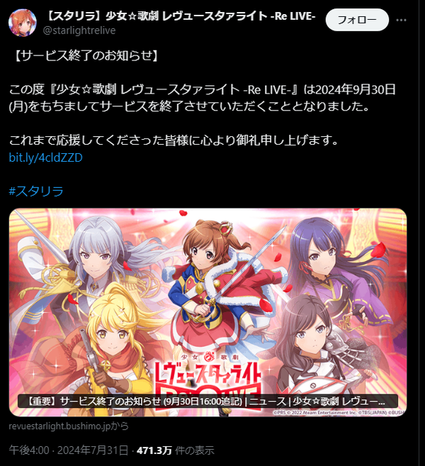 b003779e-6cfe-433e-ad48-b1db21816305