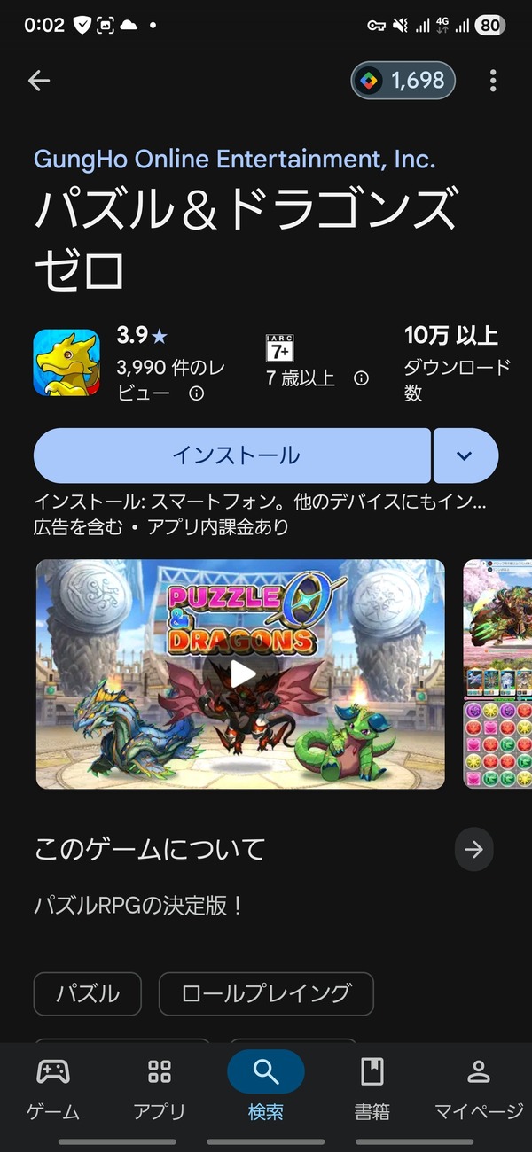 GdYQ0Qg
