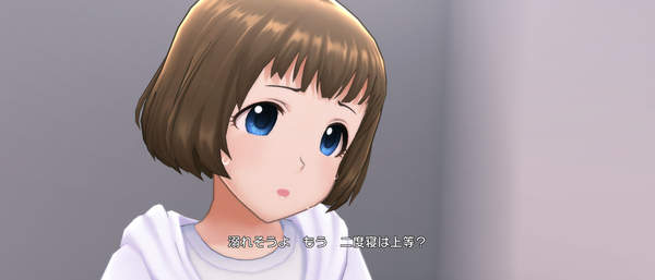 Screenshot_20240729-153550