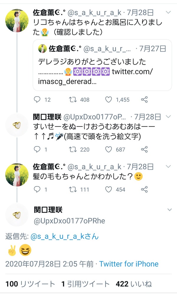 76itAD7