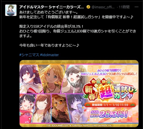 ダウンロード (1)