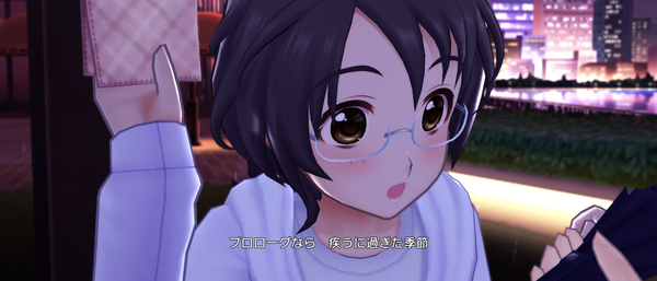 Screenshot_20230629-153722