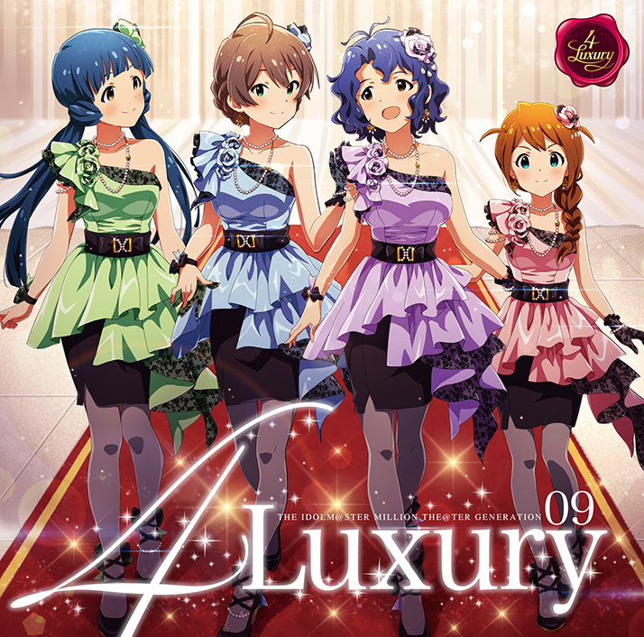 ミリシタ感謝祭 10曲目 花ざかりweekend ミリシタ全盛期を思い出すな 本田未央ちゃん応援まとめ速報