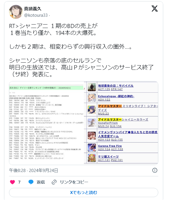 b93835f7-a74d-4cc8-99f3-c1ed26f81f85