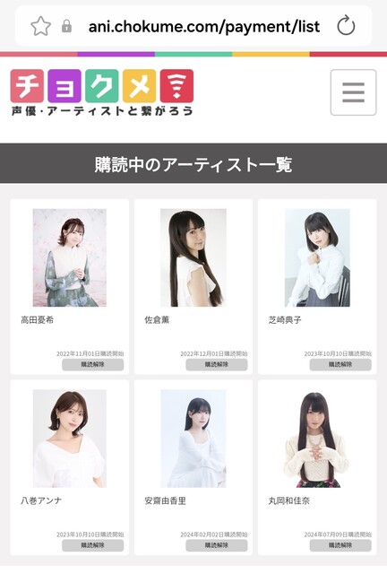 6Q8QAI03OI0AKB41R10EMKF5