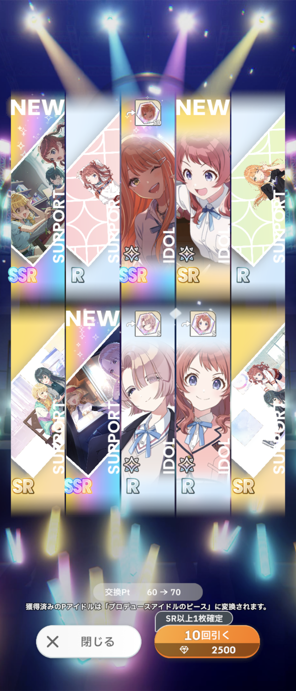 Screenshot_20240619-112226