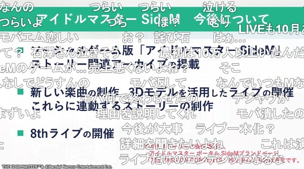ダウンロード (2)