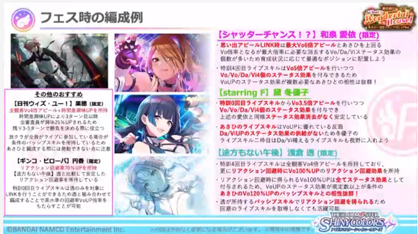 ダウンロード (1)