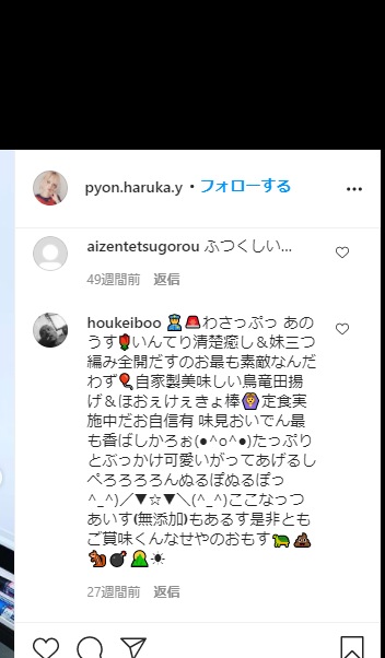 ダウンロード (8)