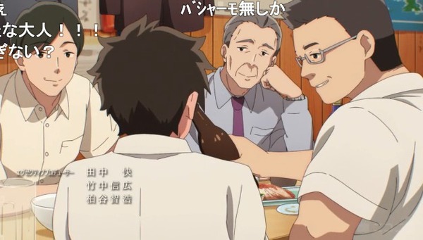 ダウンロード - 2023-06-22T005749.799