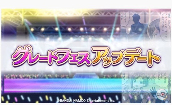 ダウンロード