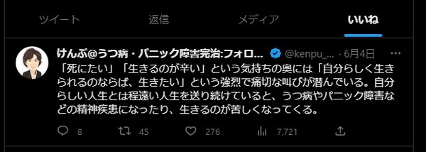 ダウンロード (1)