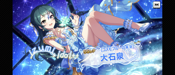 Screenshot_20240130-150046