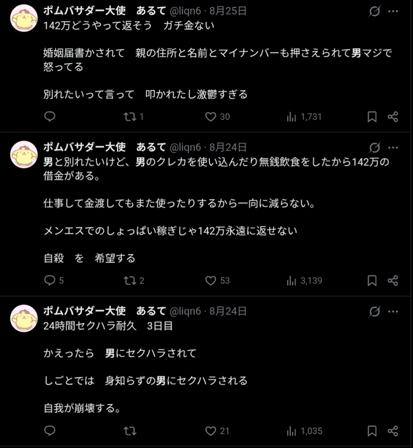TD41E6Q01Q2F5403V3VNVUA1