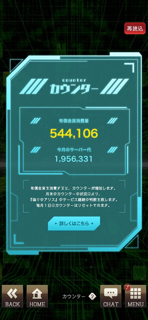 GHi--g5acAA-gj2