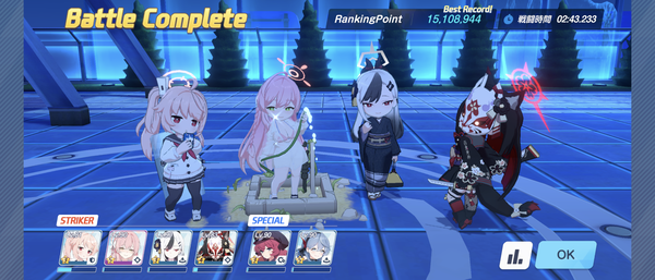 Screenshot_20240404-063332
