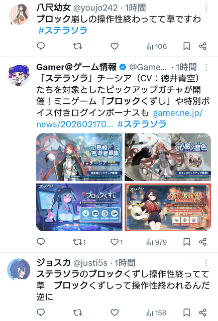 CTAE5RHOEE78SH3G9LFPK4S3