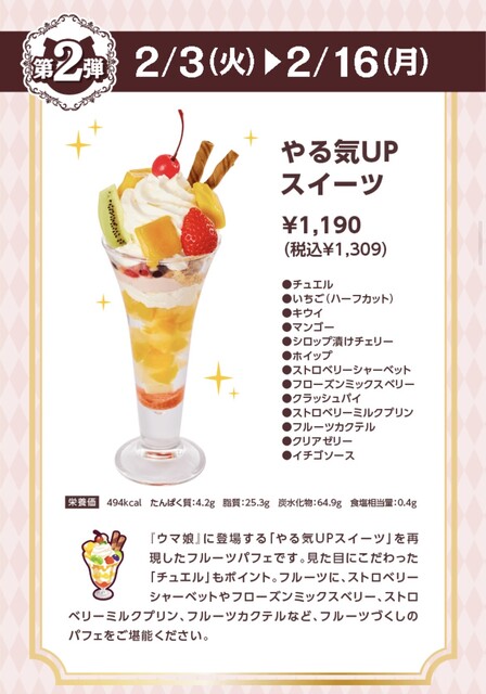 G0CMUQ6H299S9C9BBIT5IGP4