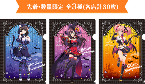 file_img_pc