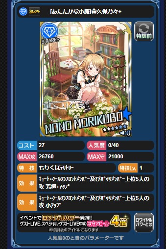 ダウンロード