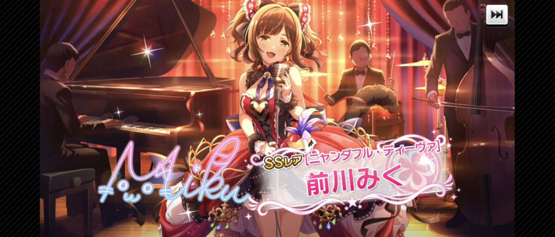 Screenshot_20250827-150210