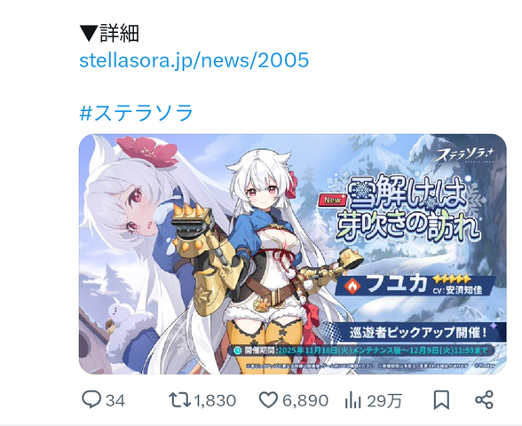 URLPR0DVL924B37157MUHEO4