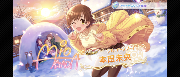 Screenshot_20220915-000426