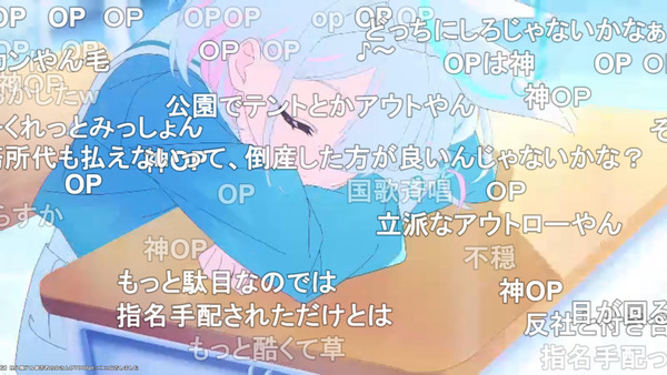 capture2336