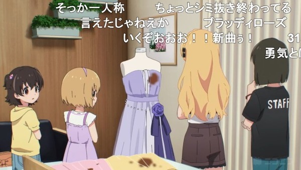 ダウンロード (20)