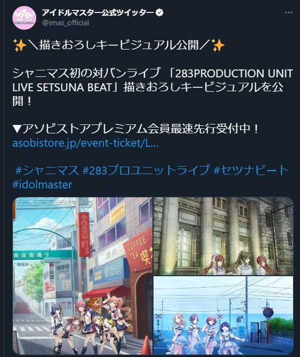 ダウンロード