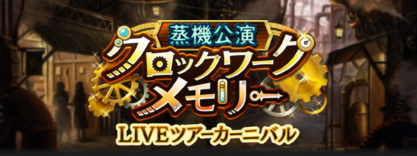 ダウンロード