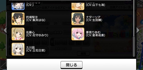 FCUwBDX