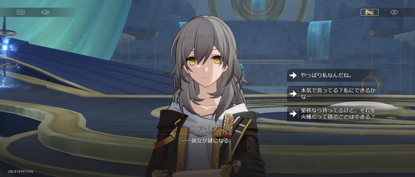 Screenshot_20250302-093326