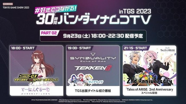 get (1)
