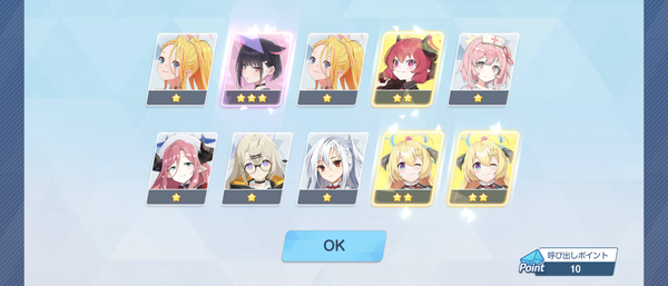 Screenshot_20241023-211026