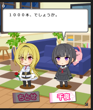 dhdh