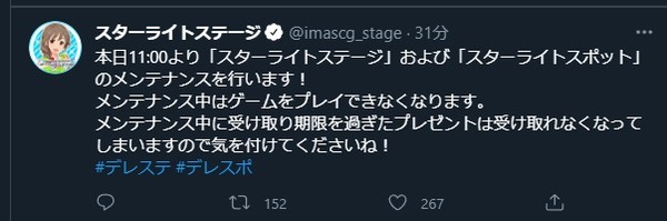 ダウンロード