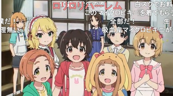 ダウンロード (11)