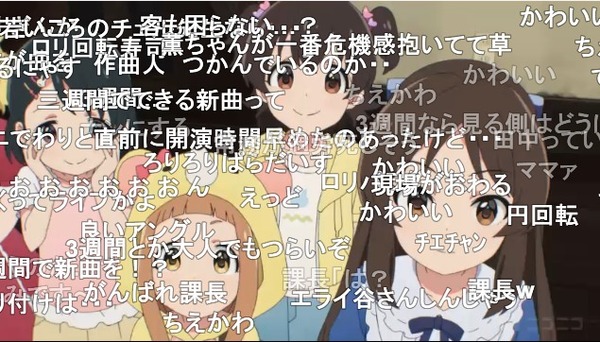 ダウンロード (63)