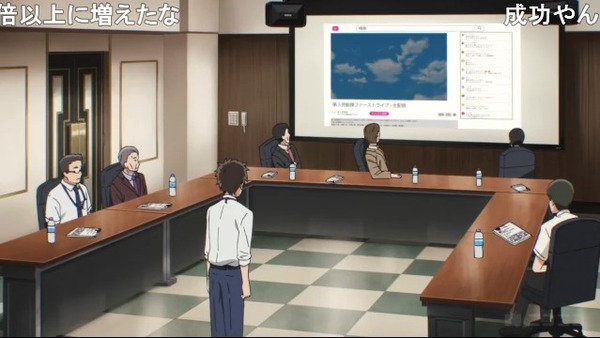 ダウンロード