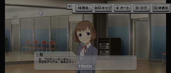 Screenshot_20240822-165208