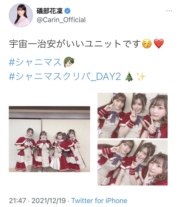 1712321409316