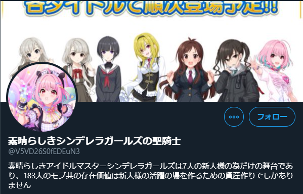 ダウンロード (21)