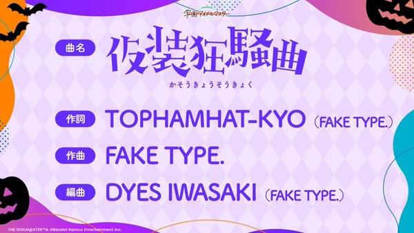 GYeaP3HboAALC7D