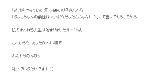 ダウンロード (9)
